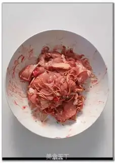 Make Rose curvature chicken step 2