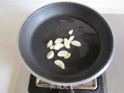 Make Hot, spicy tofu step 1