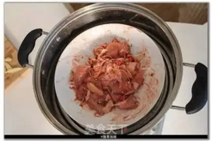 Make Rose curvature chicken step 3
