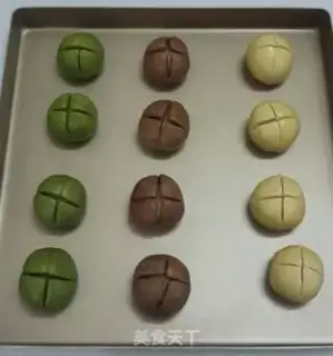 Make Coconut step 17