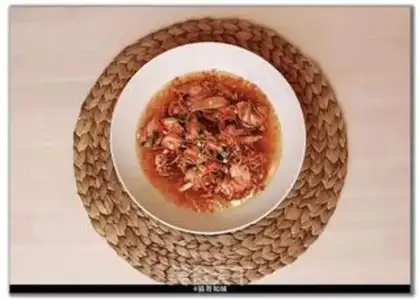 Make Rose curvature chicken step 4