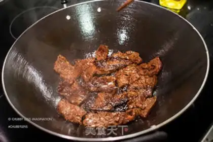 Make Dry oxen step 5