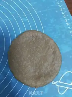 Make Coco Waffle step 7