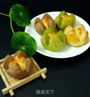 Make Coconut step 19