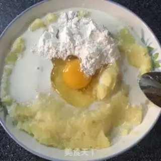 Make Gold potato cheeseball step 0