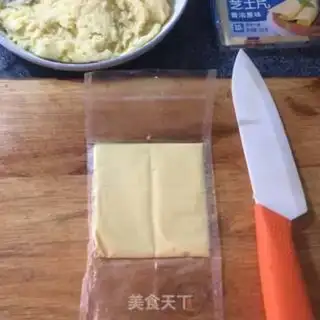 Make Gold potato cheeseball step 1