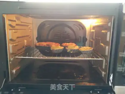 Make The fig pie step 12
