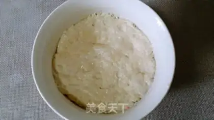 Make German alkaline bread step 0
