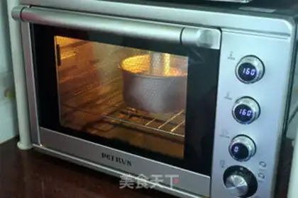 Make Red velvet twilight cake step 6