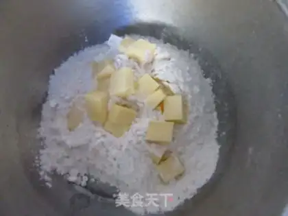 Make Milk crackers step 0