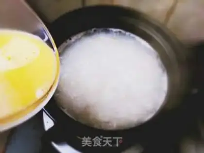 Make Beef egg porridge step 6