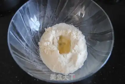 Make Lemon Macaron step 1