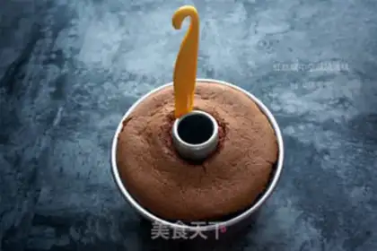 Make Red velvet twilight cake step 8