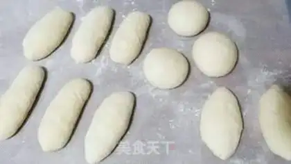 Make German alkaline bread step 3