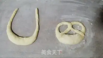 Make German alkaline bread step 4