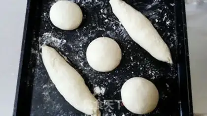 Make German alkaline bread step 5