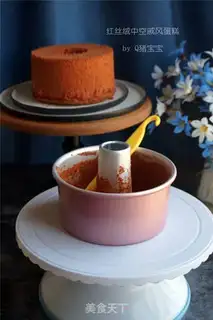 Make Red velvet twilight cake step 10