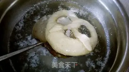 Make German alkaline bread step 6