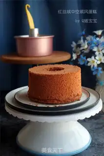 Make Red velvet twilight cake step 11
