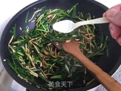 Make I