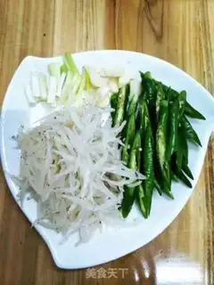 Make Creamfish step 1