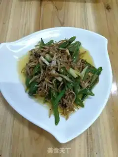 Make Creamfish step 2