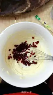 Make Cranberry cookies step 2