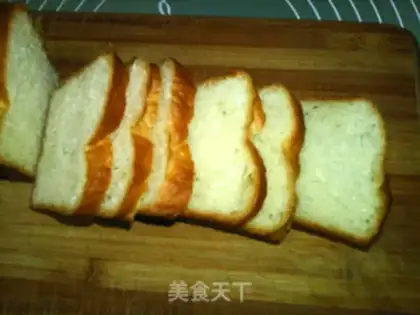 Make Mascarpone cheese toast step 1