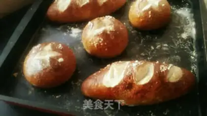 Make German alkaline bread step 9