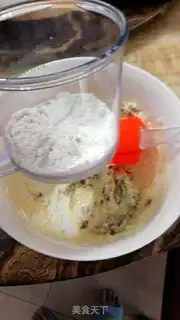 Make Cranberry cookies step 3