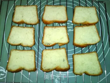 Make Mascarpone cheese toast step 2