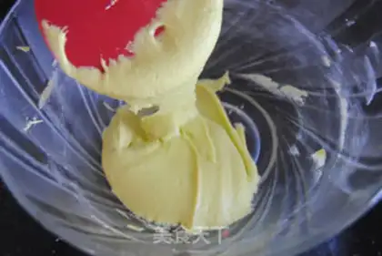 Make Machine cat butter cake step 2