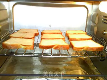 Make Mascarpone cheese toast step 3