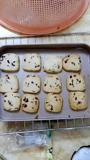 Make Cranberry cookies step 6