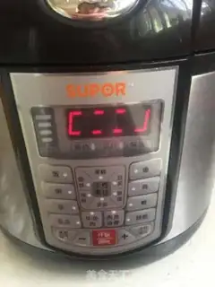 Make Cream ribs step 4