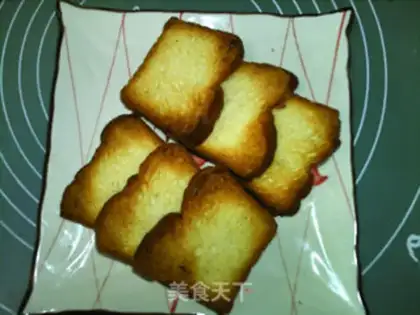 Make Mascarpone cheese toast step 5