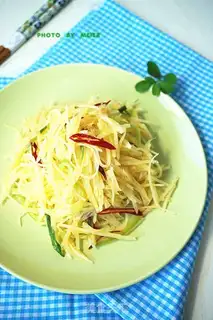 Make Spicy potatoes step 6