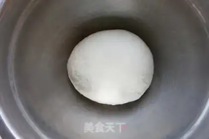 Make Chicken pizza step 1