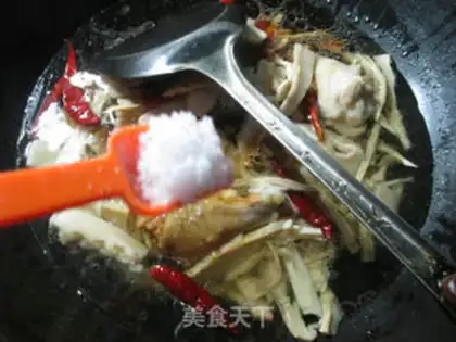 Make The water burns the chicken wings step 9