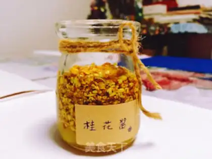 Make The fragrance of the city step 4