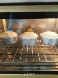 Make Machine cat butter cake step 9