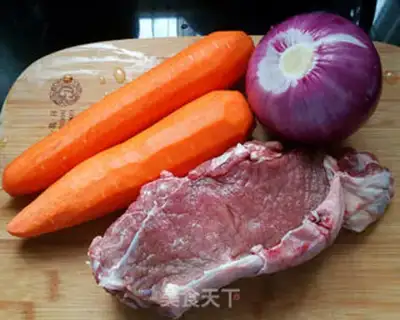 Make Red beef step 0