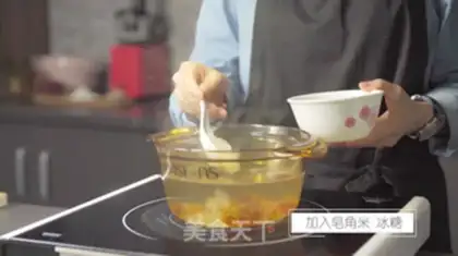 Make Peach candy with fragrance rice step 1
