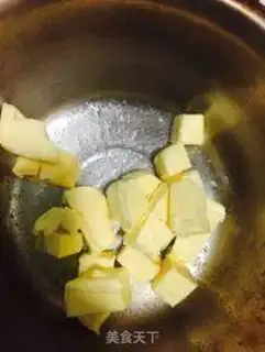 Make Gorgeous pound cake step 0