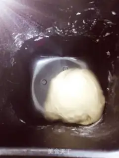 Make Bitter bread step 0