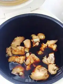 Make Red pig feet step 4