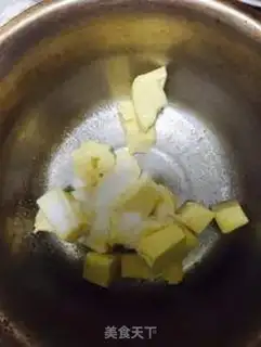 Make Gorgeous pound cake step 1