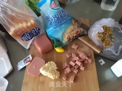 Make Quick pizza step 0