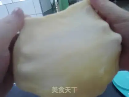 Make Bitter bread step 1