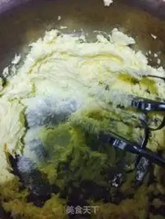 Make Gorgeous pound cake step 2